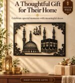 Islamic wall art With metal of 1.6mm thickness 30×22cm - Image 2